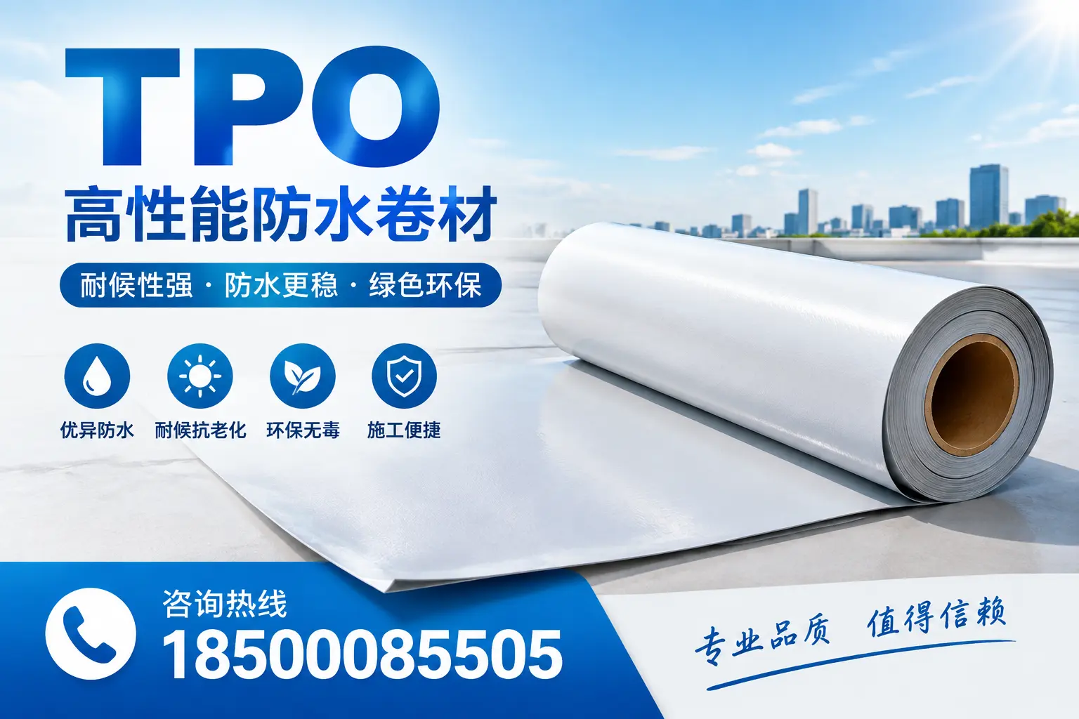 如何有效利用tpo提升企业官网SEO排名，佳木斯企业必看